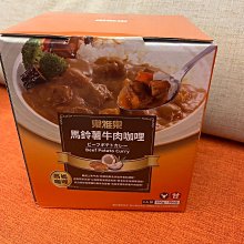 【樂雅樂】馬鈴薯牛肉咖哩調理包 200g*6 歷史價格詳細信息