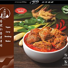 美味食客-香煎雞肉狗飼料(15kg) 歷史價格詳細信息