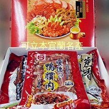 799秋冬潮流尖頭磨砂皮靴 韓版男士短靴 男靴子 英倫真皮 男鞋馬丁靴 歷史價格詳細信息