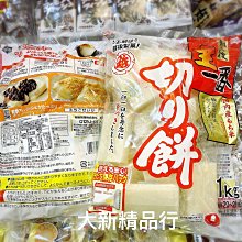 【三鳳辣木茶4盒裝】三鳳科技《奇蹟之樹100%純天然辣木茶禮盒》辣木養生茶/辣木葉/辣木片【SGS無農藥檢出】 歷史價格詳細信息