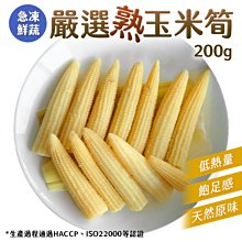 【凍凍鮮】熱銷綜合四入組(手剝安心蝦仁L+手剝安心蝦仁XL+花枝丸+花枝蝦排各1盒)(含運) 歷史價格詳細信息