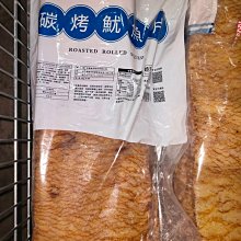 【珍福宇宙】鐵觀音珍珠奶茶 (5入/盒)X2盒 歷史價格詳細信息