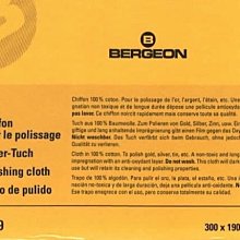 【Bergeon】瑞士原裝 7875 超細纖維錶布 歷史價格詳細信息