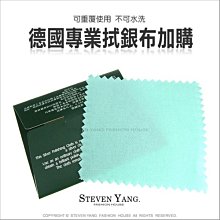 AX001 東京奧運大會1964年 聖火傳遞 紀念銅章 直徑約60mm 重84g 歷史價格詳細信息