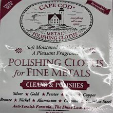 拭銀布,首飾清潔布 ,飾品保養拭銀布,銀器擦銀布**一次買100片另贈10片**百元以上才出貨 歷史價格詳細信息