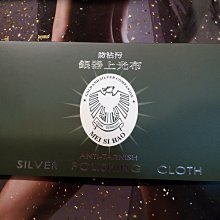 上海國光德國進口音簧口琴重音24孔復音28孔高級成人專業演奏初學 歷史價格詳細信息