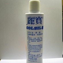 高級專業用耳朵清潔用 止血鉗/拔毛鉗(直式/直頭)拔耳毛、清耳道都好用.醫療級止血鉗 歷史價格詳細信息