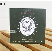 OA001卷尺 5.5米魯班尺 鋼捲尺測量尺 MK捲尺米尺 魯班尺 歷史價格詳細信息