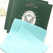 尚口清兒童1乳牙刷2軟毛3超細6歲以上5嬰幼兒一歲半嬰幼兒牙刷 歷史價格詳細信息