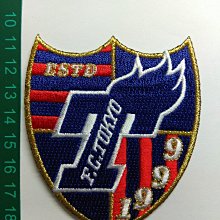 熨燙貼布,刺繡貼布,貓,NO:596 歷史價格詳細信息