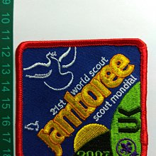 熨燙貼布,刺繡貼布,貓,NO:596 歷史價格詳細信息