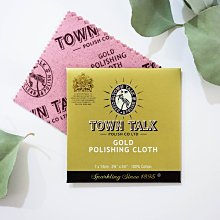 英國 Town Talk【拭金布】Gold Polishing Cloth K金 鉑金 項鍊 戒指 手鍊 保養 歷史價格詳細信息