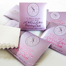 英國 Town Talk【鑽石專用閃亮筆】 鑽石清潔 寶石保養 歷史價格詳細信息