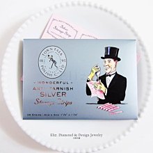 英國 Town Talk【鑽石專用閃亮筆】 鑽石清潔 寶石保養 歷史價格詳細信息