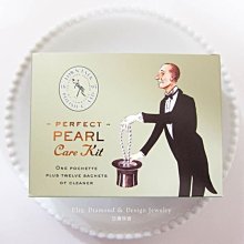 英國Town Talk【珠寶保存收納袋30x30cm】SILVER Zipped Storage Bag 飾品收納 歷史價格詳細信息