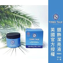 水墨▪豹紋▪高級感 ????????首爾名媛風 秒殺各種配搭 簍空 方形 鯊魚夾 髮夾 抓夾 長髮短髮居家（ZFZ43/44 歷史價格詳細信息