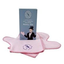 925純銀英文永遠戒指女高級感戒指輕奢小眾設計開口戒2023年新款 歷史價格詳細信息