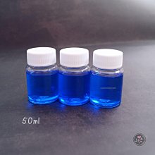 洗銀水925純銀首飾氧化發黑清洗銀飾品保養擦銀水潔光劑送擦銀布  【happy購】 歷史價格詳細信息