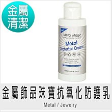 珠寶防曬手套女士春秋薄款電舞蹈禮儀彈力氨綸珠寶防透氣 歷史價格詳細信息