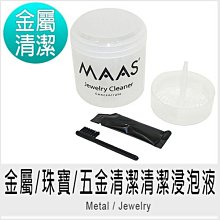 浸泡魔法：運用油、酒、水獨創50道風情萬種的料理【金石堂】 歷史價格詳細信息