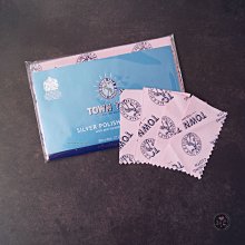 英國 Town Talk【拭金布】Gold Polishing Cloth K金 鉑金 項鍊 戒指 手鍊 保養 歷史價格詳細信息