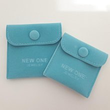 【客製化】【首飾袋】logo訂製 福袋絨面 超纖 皮革 首飾珠寶 戒指項鍊 飾品 收納袋 歷史價格詳細信息