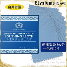 現貨✨加厚670g親子沙灘收納包 大容量度假沙灘包 遊泳健身 泡溫泉透明果凍防水防進沙易清洗收納包-西可小鋪❤️ 歷史價格詳細信息