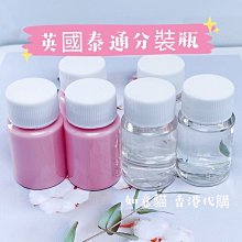 香港正生純銀 HK 水滴單鑽腳鍊 925純銀 如意貓 歷史價格詳細信息