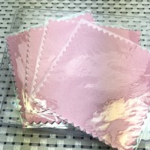 純銀4.4一分二音頻線 發燒4.4mm平衡轉雙蓮花RCA音頻線音響線 QP1130 歷史價格詳細信息