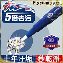 現貨 珠寶首飾彩寶盒分格盤裸石盒寶石盤4*4小盒24個柜臺寶石展示道具-可開發票 歷史價格詳細信息