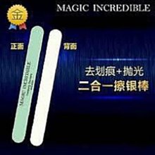 雙目30000倍兒童小學生大生物科學實驗室專用高清顯微鏡 歷史價格詳細信息