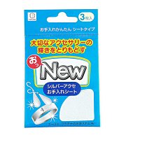 貴金屬 黃金和白銀的最全面的提煉回收技術大集錦 歷史價格詳細信息