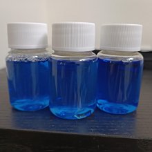 洗銀水925純銀首飾氧化發黑清洗銀飾品保養擦銀水潔光劑送擦銀布  【happy購】 歷史價格詳細信息