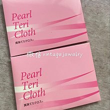 光緒款粉彩十二報喜喜鵲圖陶瓷壇/罐 花瓶 古玩藝術品8498 歷史價格詳細信息