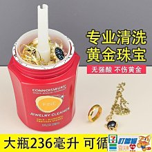 足金黃金清冷且溫柔 兩世歡荷花吊墜來啦～新中式風項鍊墜～超美 歷史價格詳細信息