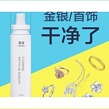 好擦好洗無水痕魚鱗抹布 顏色隨機 歷史價格詳細信息