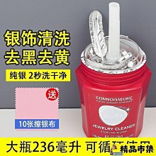 熱賣鉑金鉆石耳釘女氣質PT950白金莫桑石耳環女高級感四葉草耳飾--鴻運飾品 歷史價格詳細信息
