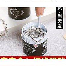 擦銀棒銀器專用拋光條蘋果手機邊框劃痕修復手 翻新打磨棒神器 SN1212 歷史價格詳細信息