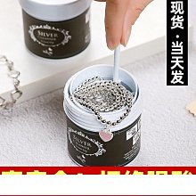 擦銀棒銀器專用拋光條蘋果手機邊框劃痕修復手 翻新打磨棒神器 SN1212 歷史價格詳細信息