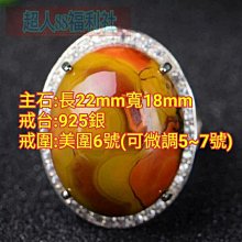 【一物一拍】【玉石茶檯】27號：49*34*3.0厘米 玉石茶盤家用石茶盤玉石茶台石材整塊茶托大理石茶海功夫茶盤凌雲閣茶檯 歷史價格詳細信息