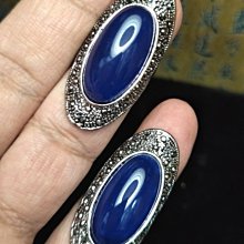 銀藍澳白巴洛克怪珠子珍珠吊墜料 -1159 歷史價格詳細信息