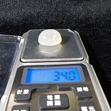 「杜哥藝品」  戒面系列  清料黃玉髓 蛋面/戒面  10.0  ct/克拉  無燒/無染 冰透  免運費 歷史價格詳細信息
