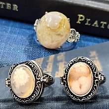 櫻花瑪瑙 戒指 ☀ 戒圍可調 歷史價格詳細信息