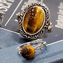 英國帶回英國HARRODS天然金草莓晶紅紋石士多啤梨水晶純銀戒指 歷史價格詳細信息