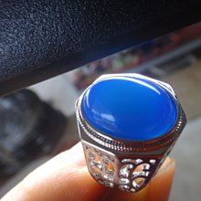 《藍晶寶石玉石特賣→〈包臺項鍊系列〉→附證書  天然冰種清透酒精藍玉髓  包臺項鍊→Z820-26 歷史價格詳細信息