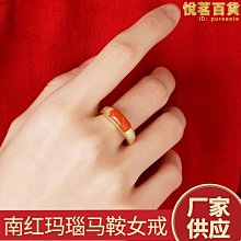 《女款戒指》新款戒指保護套 S925純銀空托鑲嵌寶石.琥珀蜜蠟指環銀托配件 新品 ins 時尚 潮流-玲瓏心飾 歷史價格詳細信息