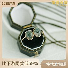 2022新款天然紅瑪瑙盤珠轉運珠手鏈腳鏈手工編織紅繩本命年禮物女特艾超夯 精品 歷史價格詳細信息