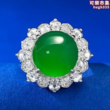 S925銀高冰玉髓葫蘆項鏈白冰透玉髓吊墜國潮飾品女時尚大氣款批發 歷史價格詳細信息