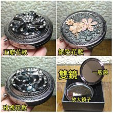 藝言堂◎ 18顆加強磁石 腰椎按摩器 ◎  腰椎牽引器 脊椎 背部伸展器 拉背器 支撐按摩 腰部問題靠墊 按摩墊枕 歷史價格詳細信息