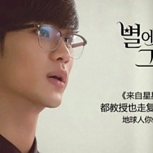 【佐川】可加寬移動便利邊桌(高度可調) 歷史價格詳細信息